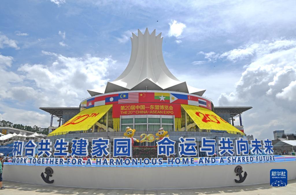 下载新赌场